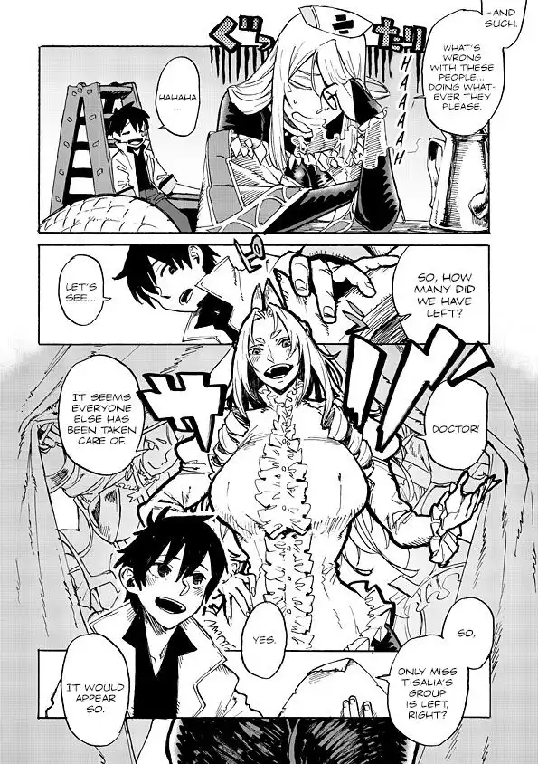 Monster Musume no Oishasan Chapter 1.2 5